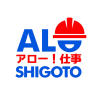 aloshigoto menor aloshigoto menor