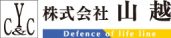 ㈱山越logo