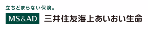 三井住友海上あいおい生命